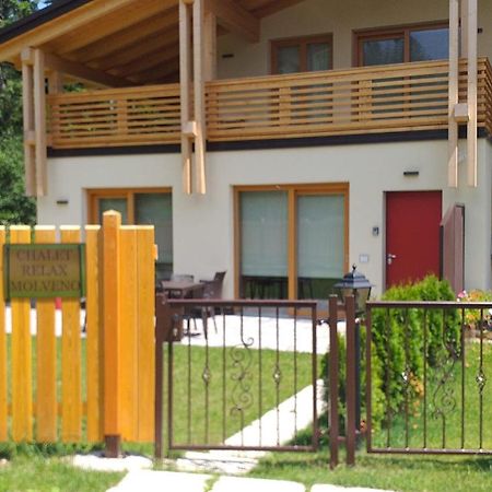 Chalet Relax Molveno E Andalo Dolomiti Villa Екстериор снимка